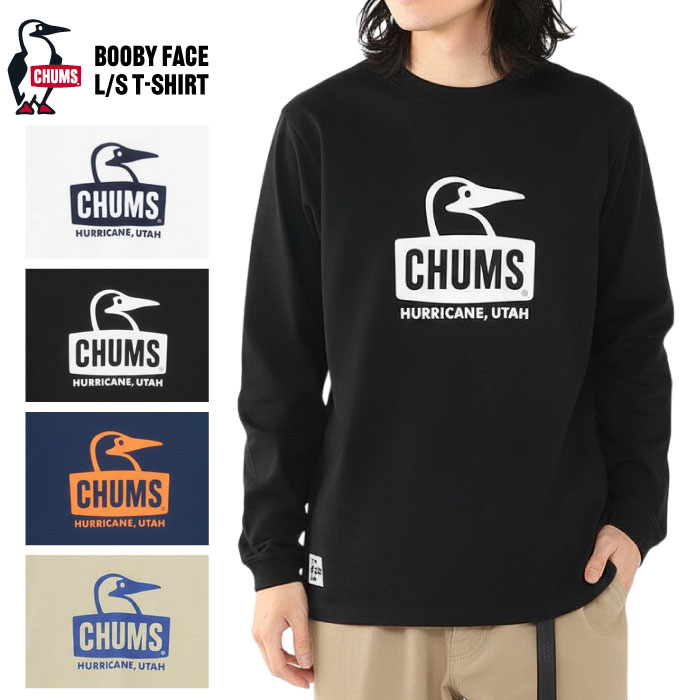 CHUMS チャムス 長袖Tシャツ ブービーフェイス ロンT メンズ レディース トップス ...