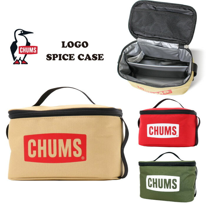 楽天BEARS　MART【送料無料】CHUMS チャムス ロゴスパイスケース Logo SpiceCase アウトドア 料理 調味料入れ 収納ケース マルチケース キャンプ ソロキャンプ 車中泊 テント オシャレ 携帯 持ち運び 便利 仕切り付き CH60-3378