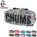 \決算セール!/【新色入荷】CHUMS チャムス リサイクルチャムスポーチ ペンケース トラベル アウトドア キャンプ 車中泊 旅行 化粧品 メンズ レディース...