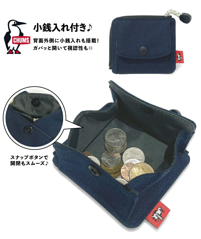 【セール5%OFF】 CHUMS チャムス 財布 リサイクルエルシェイプトジップウォレット ...
