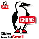 \決算セール!/【10点までゆうパケット可能】CHUMS チャムス ステッカー ブービーバード スモール アウトドア キャンプ シール おしゃれ インテリア カ...