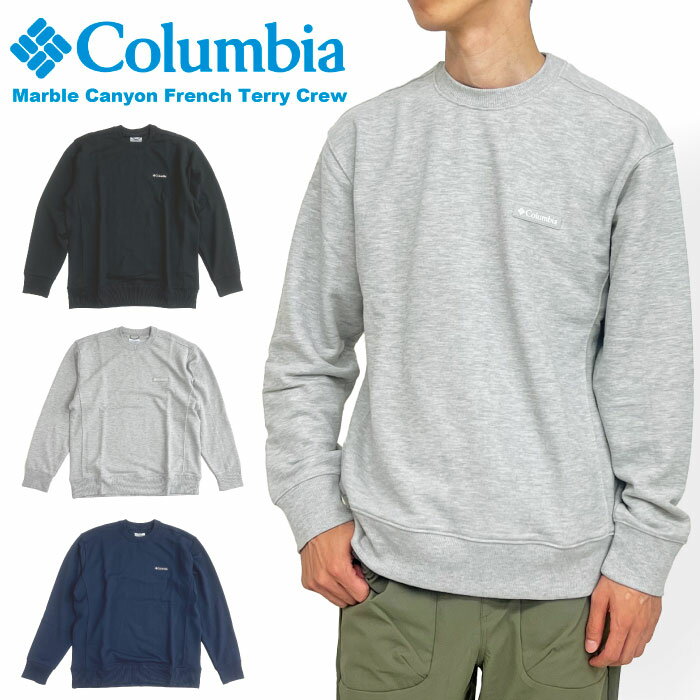 楽天市場】Columbia コロンビア(スウェット・トレーナー 楽天市場】Columbia コロンビア(スウェット・トレーナー