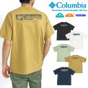 Columbia コロンビア サンシャインクリークグラフィック 半袖Tシャツ メンズ 吸水速乾 UPF50 UVカット 紫外線対策 日焼け防止 アウトドア キャンプ スポーツ 釣り ハイキング 登山 フェス PM2762