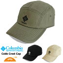 【新色入荷】【SALE★10 OFF】Columbia コロンビア コブクレストキャップ Cobb Crest Cap 帽子 UVカット UPF50 オムニシェイド 紫外線防止 吸湿速乾 アウトドア レジャー キャンプ 釣り メンズ レディース スポーツ PU5568