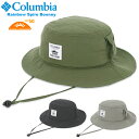 【SALE★5%OFF】Columbia コロンビア レインボースパイアブーニー ハット 帽子 紐付き UVカット UPF50 紫外線対策 日除け 日焼け防止 軽量 アウトドア 野外フェス レジャー キャンプ 釣り 登山 ハイキング バーベキュー DIY ガーデニング 旅行 おしゃれ PU5675