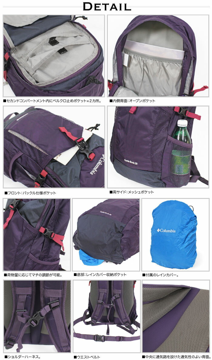 メンズの登山服装特集 おすすめのファッションスタイル8選をご紹介 暮らし の