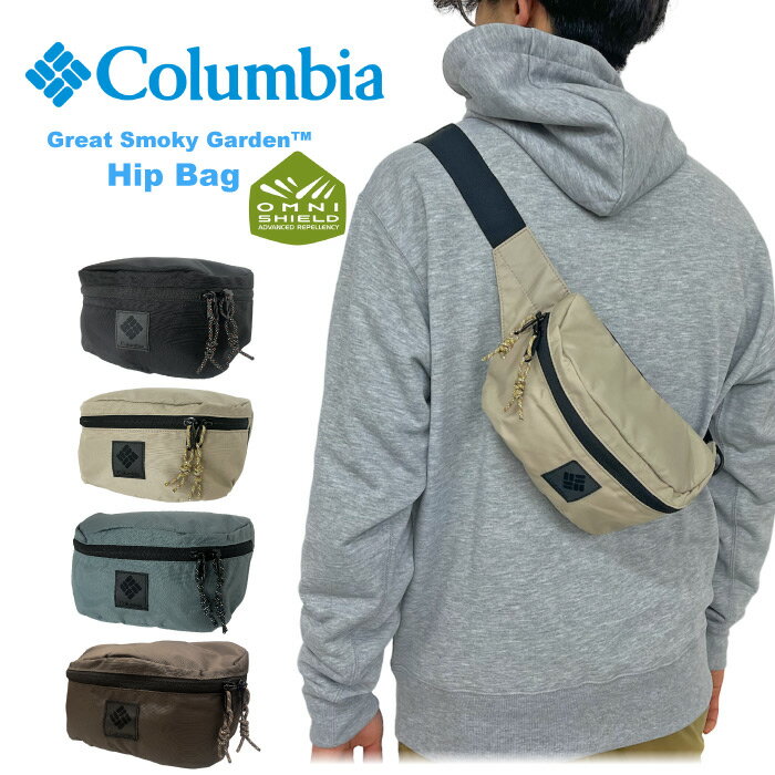 コロンビア バッグ（釣り用） 【新色追加】Columbia コロンビア グレートスモーキーガーデンヒップバッグ Great Smoky Garden Hip Bag ボディバック メンズ レディース 通勤 通学 デイリー 旅行 トラベル サブ スポーツ アウトドア サイクリング ツーリング 釣り 撥水 防汚 プレゼント コンパクト PU8600