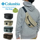 【新色追加】Columbia コロンビア グレートスモーキーガーデンヒップバッグ Great Smoky Garden Hip Bag ボディバック メンズ レディース 通勤 通学 デイリー 旅行 トラベル サブ スポーツ アウトドア サイクリング ツーリング 釣り 撥水 防汚 プレゼント コンパクト PU8600