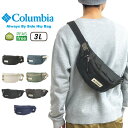 メーカー希望小売価格はメーカー商品タグに基づいて掲載しています。>>SPEC スペック 商品 Columbia Always By Sid Hip Bag コメント ジャガードテープをアクセントにしたアウトドアカジュアルなヒップバッグ！ 予期せぬ雨や汚れを弾く撥水機能オムニシールドがデイリー使いを快適にサポート。 見た目はコンパクトでも、500mlペットボトルも収納でき、デイリー使いにピッタリのサイズ感♪ ちょっとしたお出かけや旅行のサブバッグ、ライブやフェス、アウトドアなど、様々なシーンに◎ サイズ 容量 高さ 横幅 マチ ショルダー長さ 3リットル 16 38 10 〜100 サイズ詳細 ・数値単位は［cm］になります。 ・サイズ数値はメーカー表記サイズになります。 ・ショルダー長さはサンプルを実寸計測した数値になります。 ・数値に多少の異差が出ます事をご理解下さい。 素材 600D OX(ポリエステル100%) 生産 ベトナム製 仕様 ・コロンビア独自のはっ水（撥水）機能「オムニシールド」 ・メインコンパートメント内部にベルクロ仕様のポケットとキーホルダー用ループ ・容量3L ■ピーファスフリー PFAS Free PFAS(有機フッ素化合物）を含まない撥水加工製品には、PFASフリーと表記しております。 備考 画像はサンプルを撮影した物です。実物も同形同色の商品ですが、若干の異差の有る事をご了解下さい。 ネット環境やブラウザにより、商品画像の色合いが100％表示しきれない場合がございます。