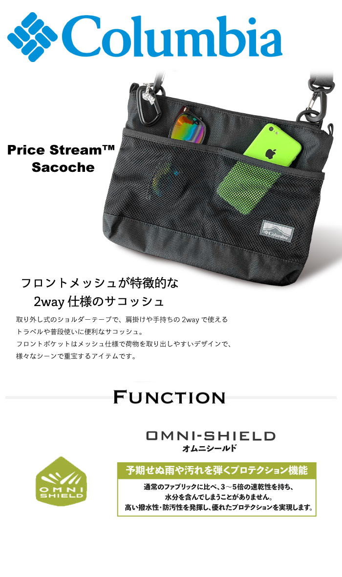 サンプル画像2