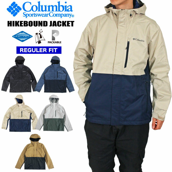 コロンビア ＼全品対象クーポン配布中／【新色入荷】【SALE★10%OFF】Columbia コロンビア ハイクバウンドジャケット メンズ 防水 パッカブル 携帯 コンパクト アウトドア キャンプ アウター レジャー スポーツ フェス 通勤 通学 オムニテック Hikebound Jacket WE6848