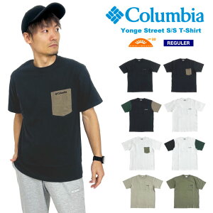 コロンビアのメンズTシャツ！2024新作などおしゃれで機能的なColumbiaの人気のおすすめは？