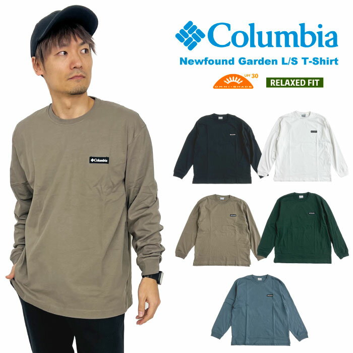 コロンビア Tシャツ メンズ 【2024春夏新作】【ゆうパケット1点まで送料無料】Columbia コロンビア ニューファウンドガーデン 長袖Tシャツ UVカット UPF30 紫外線対策 メンズ レディース アウトドア スポーツ ジム キャンプ 釣り リラックスフィット ゆったり ロンT シンプル XE5623