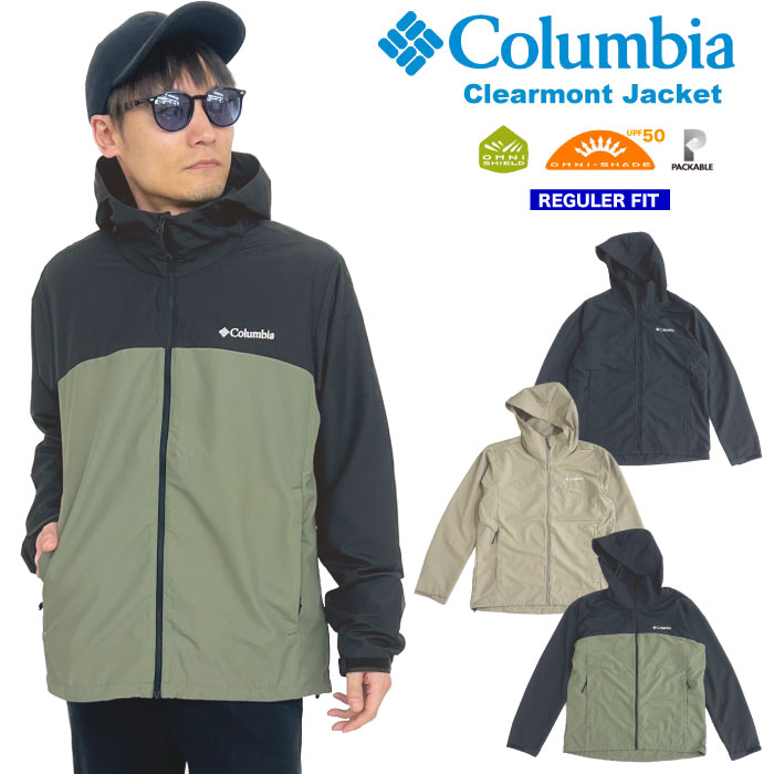 楽天BEARS　MART【2024春夏新作】【SALE★10％OFF】【送料無料】Columbia コロンビア クリアモントジャケット 撥水 防汚 速乾 軽量 紫外線防止 UVカット UPF50 パッカブル 携帯 コンパクト ライトアウター ナイロンジャケット マウンテンパーカー XE8478