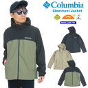 【2024春夏新作】Columbia コロンビア クリアモントジャケット 撥水 防汚 速乾 軽量 紫外線防止 UVカット UPF50 パッカブル 携帯 コンパクト ライトアウター ナイロンジャケット マウンテンパーカー アウトドア キャンプ 登山 ハイキング トレッキング XE8478