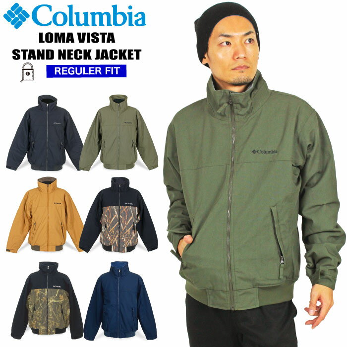 【SALE★45%OFF】【送料無料】Columbia コロンビア ロマビスタ スタンドネック ジャケット メンズ レディース 裏フリース 中綿ジャケット リニューアル アウトドア 釣り ストリート キャンプ Loma Vista Jacket XM5673