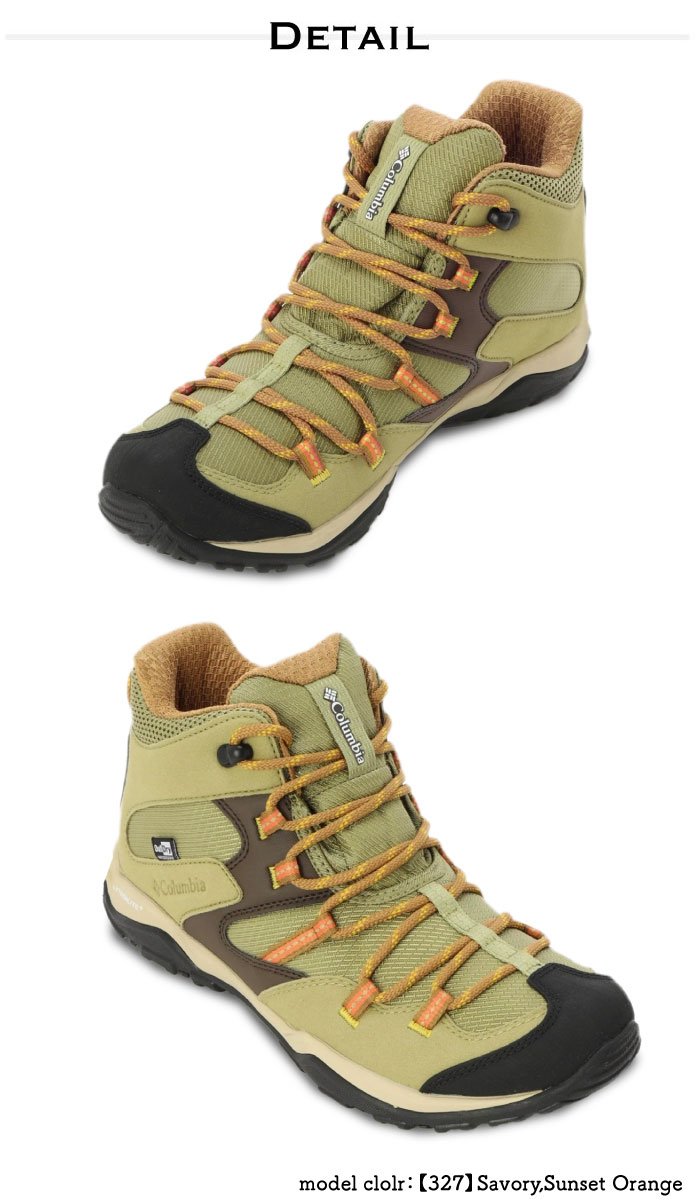 �ڥ�����5%OFF�� Columbia ������ӥ� ��ǥ����� �����С��ե����� �ߥå� �����ȥɥ饤 �ɿ� Ʃ�� �����ȥɥ� ������ �л� �ϥ����� ��� �쥸�㡼 �ȥ�å��� �ե��� �� �쥤�󥷥塼�� ���ˡ����� �ߥåɥ��å� YL2365