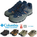 ＼お買い物マラソン全品P5倍 ／【新色入荷】Columbia コロンビア セイバー ファイブ ロウ アウトドライ 防水 透湿 アウトドア キャンプ 登山 ハイキング 釣り レジャー トレッキング フェス 靴 レインシューズ スニーカー メンズ ローカット YM4204