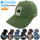 【新色入荷】Columbia コロンビア モランベンド キャップ Moran Bend Cap 帽子 UVカット UPF50 紫外線対策 帽子 レジャー アウト...
