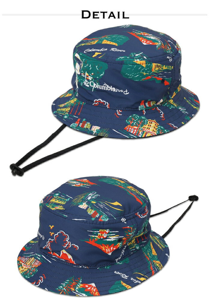 �ڥ�����5%OFF�� Columbia ������ӥ� ���꡼��ۡ���ɡ��Х��å� �ϥå� �Х��� ˹�� ���������� UV���å� UPF50 �糰���к� ������ ���Ƥ��ɻ� �����ȥɥ� ������ ��� �ե��� ι�� �л� �ϥ����� PU5678 �᡼�����б�