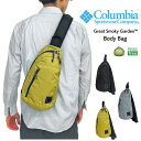 【SALE★5%OFF】Columbia コロンビア グレートスモーキーガーデン ボディーバッグ ショルダーバッグ 斜めがけ サブバッグ ボディバッグ コンパクト はっ水 撥水 防汚 メンズ レディース 通勤 通学 アウトドア 旅行 散歩 釣り スポーツ フェス PU8732(4)