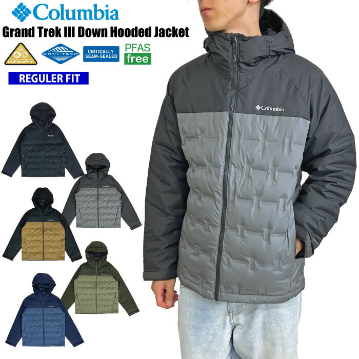 Columbia(コロンビア)×寒さに強いの人気おすすめランキング Columbia(コロンビア)×寒さに強いの人気おすすめランキング