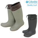 コロンビア 【SALE★10%OFF】【送料無料】 Columbia コロンビア ラディリーフ 防水 長靴 レインブーツ ロング ブーツ 雨 メンズ レディース 震災 防災 Ruddy Leaf YU0385