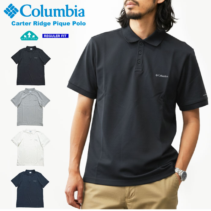 【セール5%OFF】Columbia コロンビア カーターリッジピケポロシャツ 半袖 鹿の子 カノコ 吸湿速乾 メンズ シンプル カジュアル アウトドア ビジネス クールビズ ビジカジ ゴルフ 刺繍 ワンポイント AE5022 メール便対応