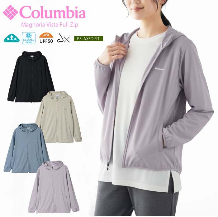 66%off ほぼ未使用2021年モデルColumbia 可愛いオシャレ!　パーカーwomens Mサイズ 楽天市場】コロンビア パーカー（性別レディース）の通販