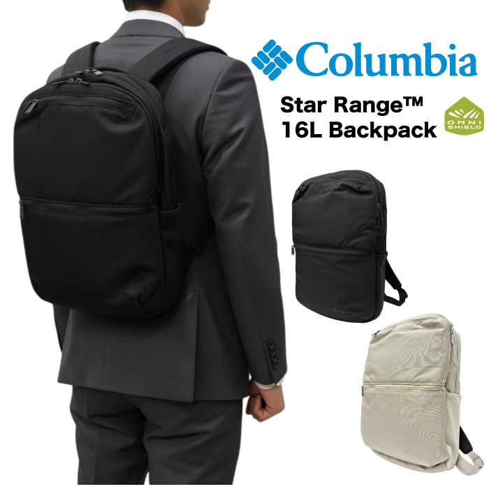 Colombia - 【セール5%OFF】 Columbia コロンビア スターレンジ16Lスクエアバックパック 撥水 防汚 リュックサック デイパック バッグ ビジネス 出張 通勤 通学 仕事 研修 PC収納 コンパクト キャリーオン対応 学生 アウトドア 旅行 PU7167