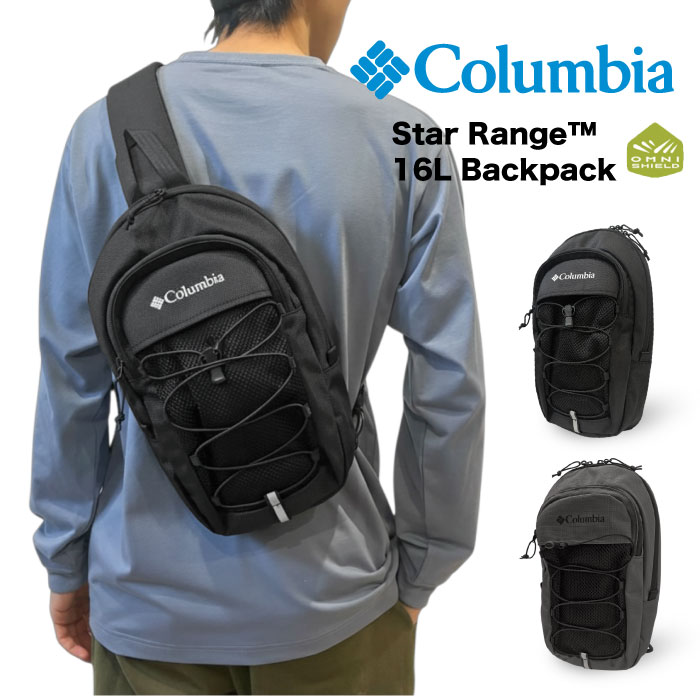 楽天市場】コロンビア リュック 37l burke mountainの通販