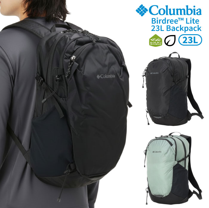 Colombia - 【セール5%OFF】 Columbia コロンビア バードリーライト23Lバックパック リュックサック デイパック バッグ 撥水 防汚 軽量 耐久性 通勤 通学 遠足 アウトドア キャンプ 登山 ハイキング トレッキング フェス 旅行 PU7248