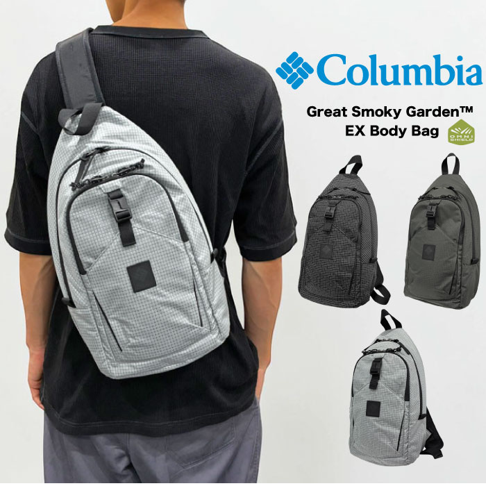 メーカー希望小売価格はメーカー商品タグに基づいて掲載しています。>>SPEC スペック 商品 Columbia Great Smoky Garden EX Body Bag コメント シンプルなデザインでタウンユースに最適な、人気のグレートスモーキーガーデンシリーズに、 Robic Extreema素材を使用し、デイリースタイルに利便性と快適性を追求したハイエンドモデル。 高強度と高弾性を兼ね備えたUHMW-PE（超高分子量ポリエチレン）を格子状に織り込んだRobicナイロンを使用し、優れた耐久性を実現したボディバッグです。 コロンビア独自のはっ水（撥水）機能「オムニシールド」が雨や汚れを効果的にはじきます。 左右どちら掛けにも対応するショルダーストラップを採用し、快適な使い心地を実現。 本体内部にはオーガナイザーポケットを備え、セカンドコンパートメントにはクッション入りポケットを配置し、小物類をすっきり整理できます。 耐久性・収納力・使いやすさを兼ね備え、デイリーユースから通勤・通学、旅行、アウトドアまで幅広いシーンで活躍するボディバッグです。 サイズ 容量 高さ 横幅 マチ 10リットル 42 23 13 サイズ詳細 ・数値単位は［cm］になります。 ・サイズはサンプルを計測しており、数値に多少の差が生じる場合がございます。 素材 210D Robic Xgrid WH Extreema R/S(ナイロン93%、ポリエチレン7%) 420D HD OX(ナイロン 100%) 生産 ベトナム 仕様 【ポケット】 ・本体内部背面側にオーガナイザーポケット ・セカンドコンパートメント内にクッション入りポケット 【機能】 ・コロンビア独自のはっ水（撥水）機能「オムニシールド」 ・UHMW-PE（超高分子量ポリエチレン）を格子状に配したRobicナイロンを採用 ・左右どちら掛けにも対応するショルダーストラップ ・重量：約390g 備考 画像はサンプルを撮影した物です。実物も同形同色の商品ですが、若干の異差の有る事をご了解下さい。 ネット環境やブラウザにより、商品画像の色合いが100％表示しきれない場合がございます。