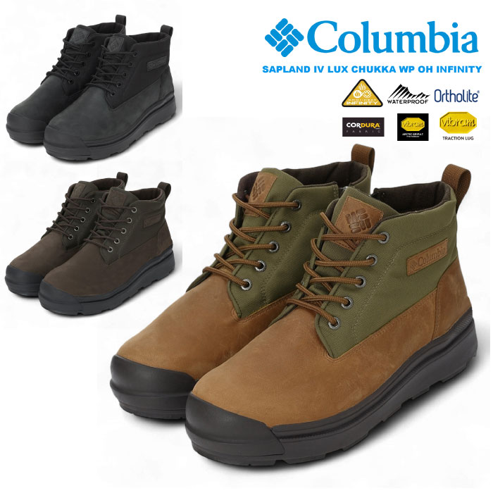 Columbia ������ӥ� ���åץ��� �ե��� ��å��� ����å� �����������ץ롼�� ����˥ҡ��ȥ���ե��˥ƥ� �ݲ� �ɴ� �ɿ� �ɳ� �� �� �� ����...