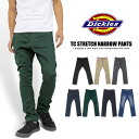 【ポイント3倍】ディッキーズ Dickies リニューアル TCストレッチナローパンツ メンズ ワークパンツ タイトモデル テーパードパンツ チノパンツ デニムパンツ ストリート スリム カジュアル 作業着 バイク 自転車 韓国ファッション WD5882N【裾上げ不可】