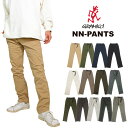 ＼全品対象クーポン出現中!!／GRAMICCI グラミチ リニューアル ニューナローパンツ NN-PANT メンズ クライミングパンツ ストレッチ アウトドア テーパード オーガニックコットン G108-OGS 0816-FDJ継続モデル SALE