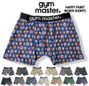 【ゆうパケット2点まで送料無料】【新色入荷】gym master ジムマスター ハッピーペイントボクサーパンツ 下着 メンズ レディース 部屋着 かわいい 総柄...