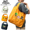 【2025春夏新作】【ゆうパケット1点まで送料無料】gym master ジムマスター ONE LOVE刺繍エコバッグ マイバッグ ショッピングバッグ トートバッグ 買い物バッグ サブバッグ 軽量 耐久性 折りたたみ コンパクト 肩掛け ショルダー アウトドア キャンプ 旅行 G521772