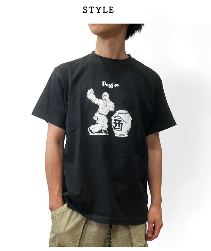 gym master ジムマスター Tシャツ 半袖 メンズ レディース アウトドア キャンプ フェス 釣り おしゃれ カジュアル 可愛い ユニーク 覆面レスラー G574782 メール便対応 bears123-10011820 BEARS MART サンプル画像3