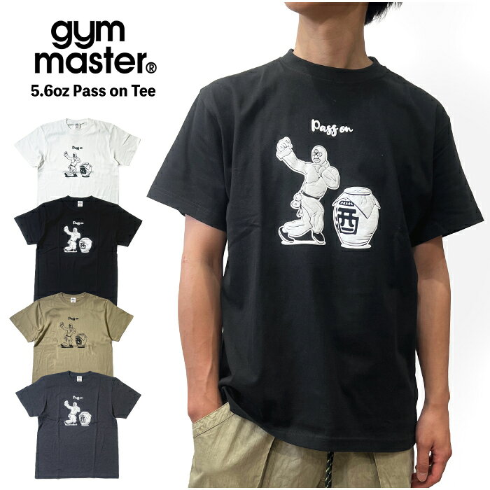 gym master ジムマスター Tシャツ 半袖 メンズ レディース アウトドア キャンプ フェス 釣り おしゃれ カジュアル 可愛い ユニーク 覆面レスラー G574782 メール便対応 bears123-10011820 BEARS MART パッケージ画像