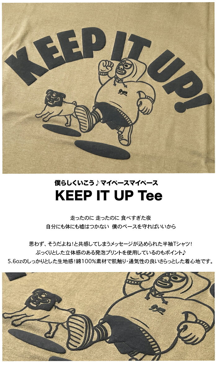 gym master ジムマスター Tシャツ 半袖 発泡プリント メンズ レディース アウトドア キャンプ フェス 釣り おしゃれ カジュアル 可愛い ユニーク 覆面レスラー 犬 G574783 メール便対応 bears123-10011764 BEARS MART サンプル画像2