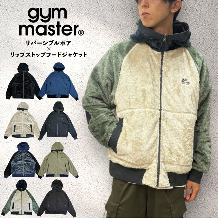 楽天市場】ボア ジャケット（ブランドジムマスター）（メンズ