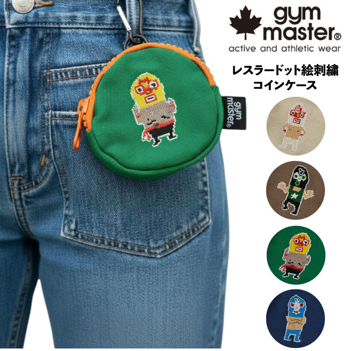 Other - gym master ジムマスター レスラードット絵刺繍 コインケース 小物 小銭入れ 収納 アウトドア 旅行 フェス かわいい ブランド ミニ コンパクト 鍵 覆面 G721797 メール便対応
