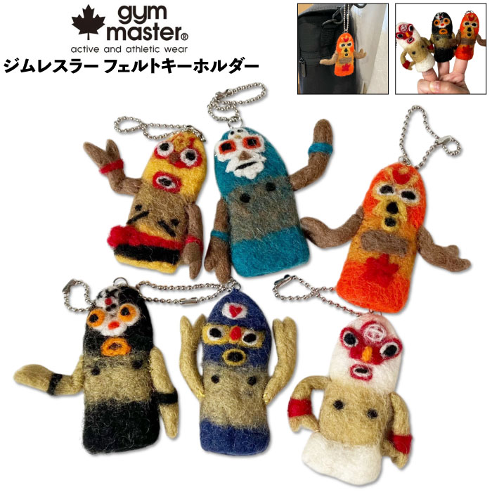 新品・レア】初代ハヤブサ マスクキーホルダー FMW プロレス 2026年