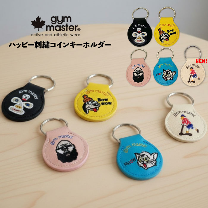 gym master ����ޥ����� �ϥåԡ��ɽ������󥭡��ۥ���� �����󥱡��� �������� AirTag ��Ǽ ���С� �������� ������� ʤ�̥쥹�顼 �� ...