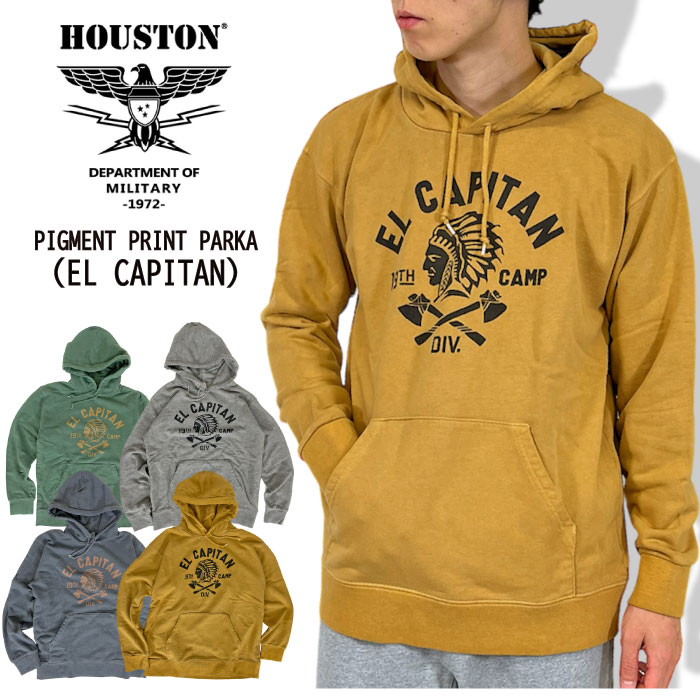 Houston ヒューストン ピグメントプリントプルオーバーパーカー PIGMENT PRINT PARKA(EL CAPITAN) カジュアル アメカジ メンズ レディース 裏パイル地 スポーツ カップル フーディー スウェット ブランド おしゃれ 22161