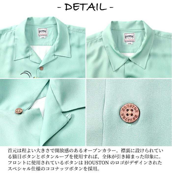 秋のクーポンフェア開催/【SALE☆30%OFF】【 1点までゆうパケット送料