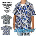 【SALE★60％OFF】【1点までゆうパケット可能】Houston ヒューストン アロハシャツ(浮世絵) ALOHA SHIRT 半袖 シャツ 夏 カワイイ おしゃれ メンズ レディース ハワイアン 総柄 和柄 大首絵 40915