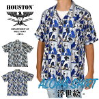 【SALE★60％OFF】【1点までゆうパケット可能】Houston ヒューストン アロハシャツ(浮世絵) ALOHA SHIRT 半袖 シャツ 夏 カワイイ おしゃれ メンズ レディース ハワイアン 総柄 和柄 大首絵 40915