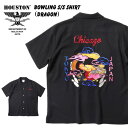 【SALE★30%OFF】【ゆうパケット1点まで送料無料】Houston ヒューストン ボウリングシャツ BOWLING S/S SHIRT (DRAGON) ...